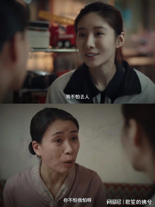 3G配资 这才是我们该看的“全女反抗”‼️
