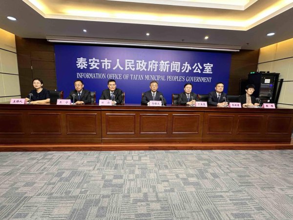 万盈配资 泰安市出台24条政策措施 促进高质量充分就业