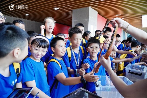 广州典丰 夯实“科技+文旅”新底座！第五届成渝双城青少年科技雏鹰研学营圆满结束