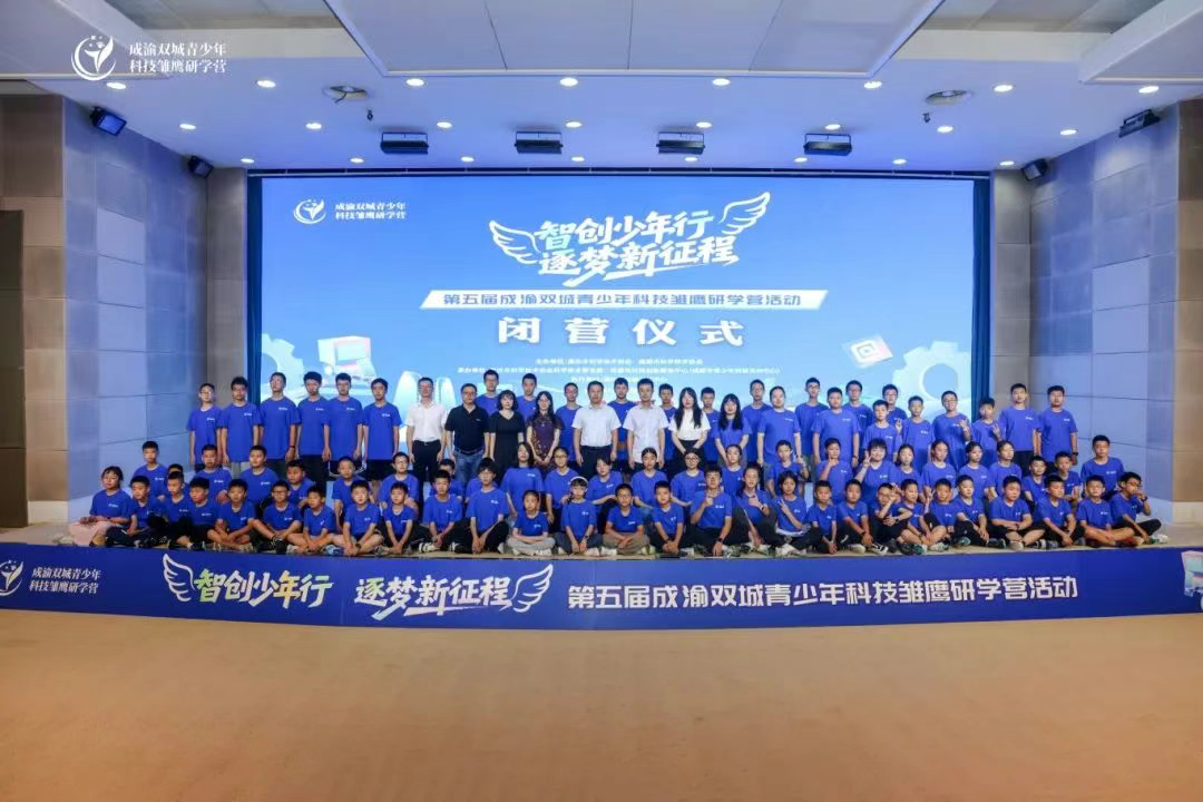 微信图片_20250715202241